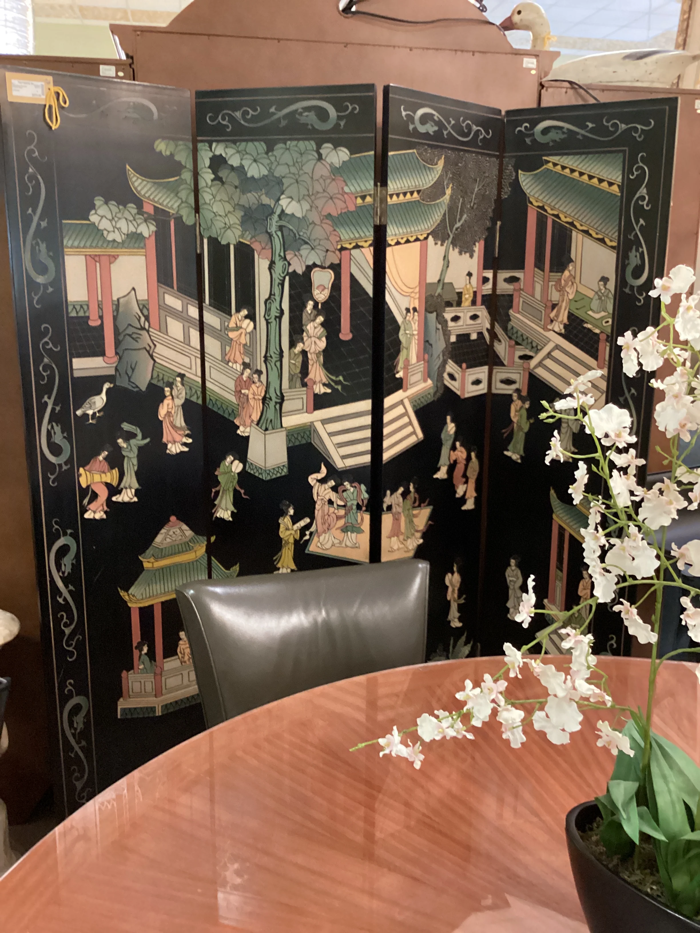 Black Oriental Screen