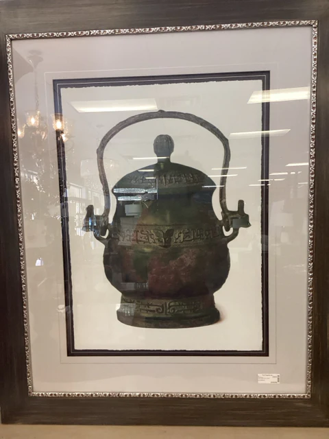 Framed Art Asian Urn - Image 2